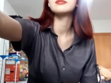 odelyngingell