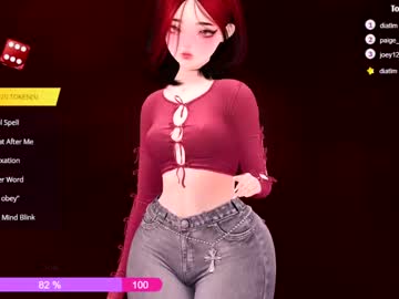 paigecontrolsyo