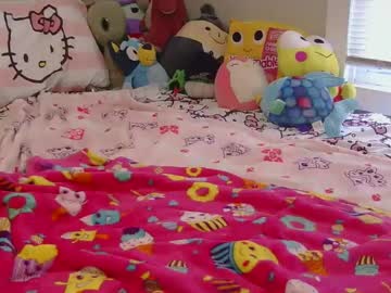 princesskiracb