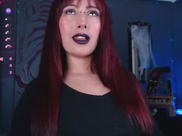 regina iris