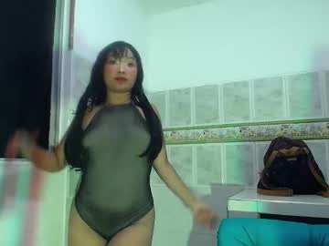 roxhot sexlove