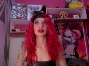 scarlet museex