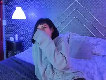 sia roose