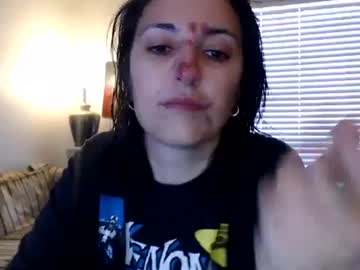 spankyspice