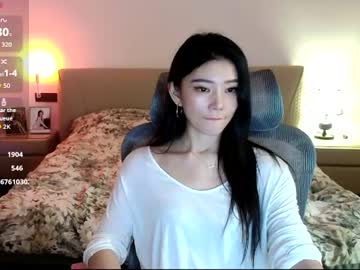 suqingbaby