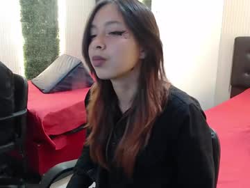 sweet oyuki