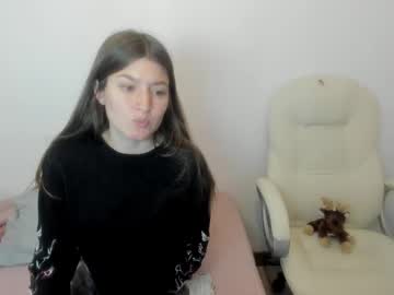 tesa cute