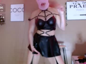 thepinkmaskbabe