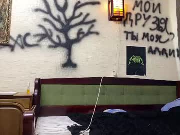 traxxxmaniac