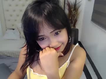 urasian baby