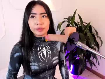valecute 