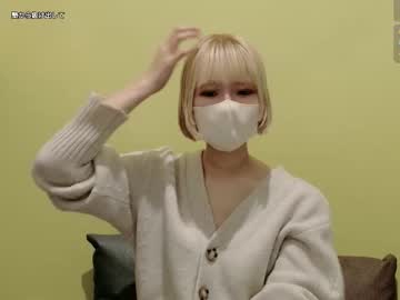 xkinu