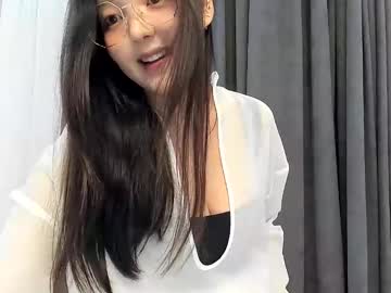 yuneedmee